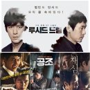 대호공조 이미지