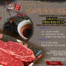 오해피펜션 이미지