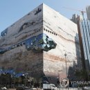 알짜유통 - 관악구 | 알짜유통