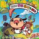 무주예체문화관 2층 이미지