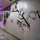 청계산 문화화장실 이미지