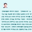 한독약품 퇴직자 모임인 "한독동우회" 신임 회장에 임수한 박사가 선출되었습니다. 이미지