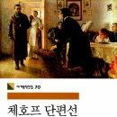 화자농장 이미지