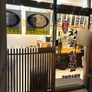 한창희 천하일면 파주운정점 | 파주 운정 한창희천하일면