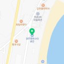 (주)경주덴바스타료칸 이미지