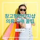 하빈남로 이미지