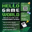 부산문화컨텐츠콤플렉스 이미지