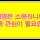 중원중학교 이미지