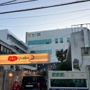 대가숯불장어구이 | 부산 수영역 장어구이 맛집 으뜸원, 가족외식 회식 장소로 좋은 곳