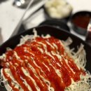 아리랑통닭 Daum카페