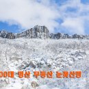좋은사람들 - 남동구 성말로13번길 15 | 좋은사람들