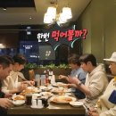 돈까스의집 이미지