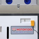 MOTORTOOL 네이버블로그