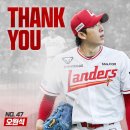 구로-고척-구로-497 | 나는 12월을 살지 않을 예정이다