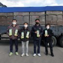 ㈜동부환경 이미지