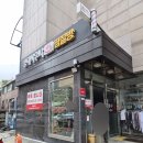 성대목욕탕 | 신대방삼거리 성대사우나, 찾았다 나의 반신욕장