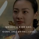 명성
