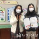 삼향-14 이미지