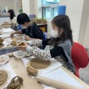 도예교실2 이미지