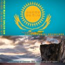 중동성황당 이미지