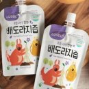 도라지마켓 이미지