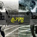 우리체육사 이미지