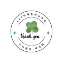 환상의바다리조트C동 이미지