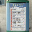 정보과학도서관 동아리실 이미지