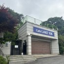 판교레이크 골프클럽 이미지