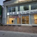 『창원자이시그니처』 84타입 인기만점 유니슬렛으로 고급 인테리어효과 by바미피안 커튼 블라인드 창원점