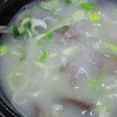 조가네 소머리탕 이미지
