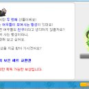 리시안헤어 네이버블로그