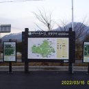택시종점 이미지
