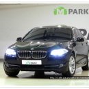 2010년식 중고차 BMW 520D / 특급매물~!! / 32,125km / 본넷만 교환( 무사고 ) / 검정색 / 정식 출고~!!! 이미지