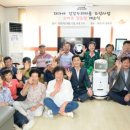 연조1리마을회관 이미지