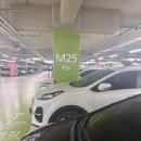 토끼정 롯데몰 김포공항점 | 김포공항 롯데몰 아이와 가기 좋은 맛집[토끼정] 내돈내산 후기
