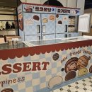 AK플라자 원주점(4층) 이미지