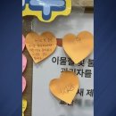 중앙경찰학교1식당 이미지