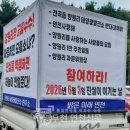 하늘 태양광발전소1 이미지