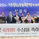 알곡한우농장 이미지