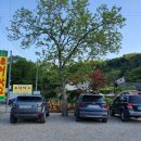 양수리 오리학교 이미지