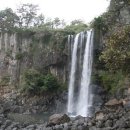 정방폭포 이미지