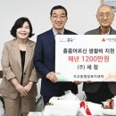 세창 이미지