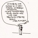 오엔카페