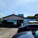 진수웰빙반찬 이미지