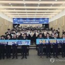 삼성리치 주식회사