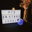 아미야 아롱아 | BTS PTD 서울콘 중콘 후기, 방탄소년단 콘서트 두번째날 주경기장 후기 (y01 구역)
