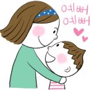 아가사랑어린이집 이미지