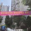 극동정밀 이미지
