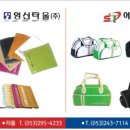 에스엠에스티 이미지